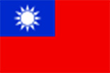 台湾